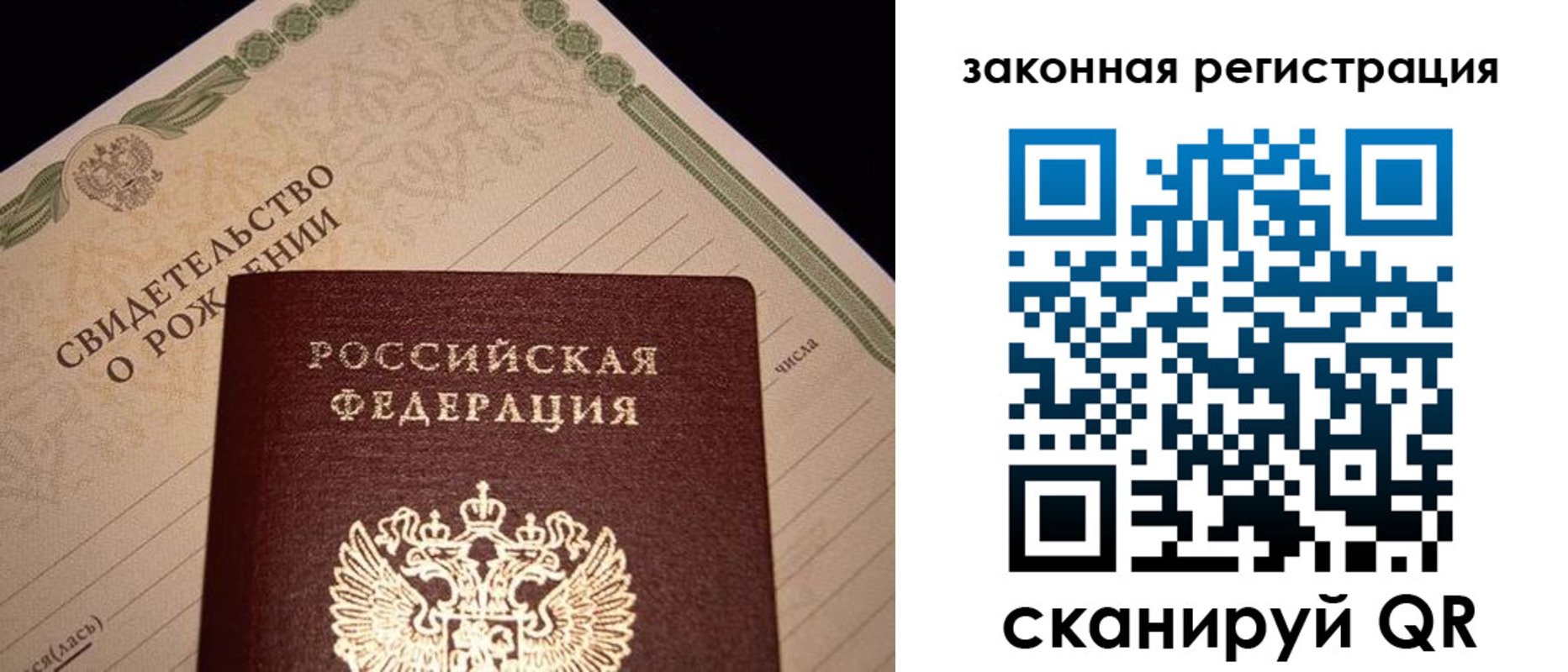 форма 3 в Твери