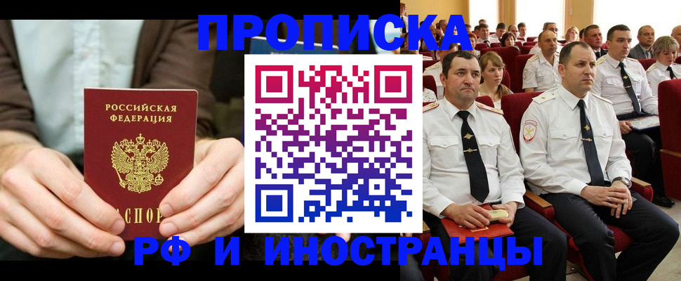 форма 3 в Твери
