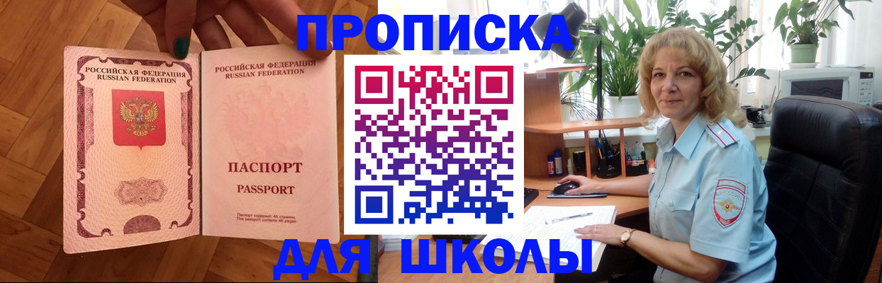 форма 3 в Твери